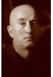 Вагиф Ибрагимоглу