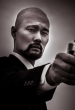 Yusuke Hayamizu