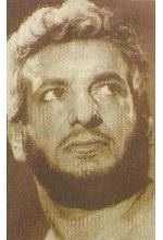 Мартин Карадагян