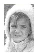 Инна Палехова