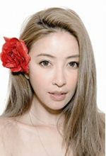 Sharon Hsu