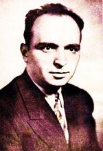 Павел Вежинов