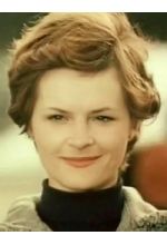 Ирина Скобелева