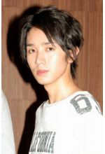 Kenta Itogi
