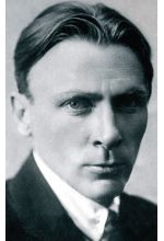 Михаил Булгаков