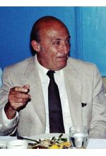 Уилл Айзнер