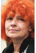 Нана Джорджадзе