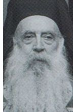 Патриарх Афинагор&nbsp;I