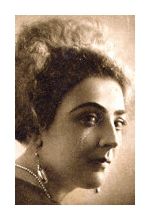 Белла Белецкая