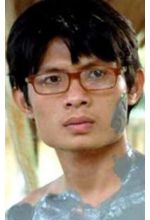 The Lu Le