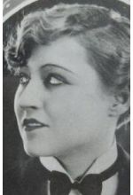 Хелен Хэллир