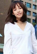 Man-Ting Chiao