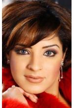 Maram Al-Bloushi