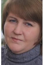 Галина Щерба
