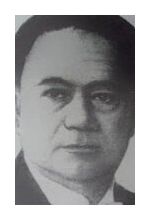 Иван Замычковский