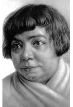 Лидия Сейфуллина