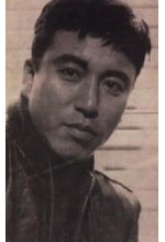 Пак Ам