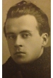 Георгий Блюм