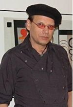 Джо Ромерса