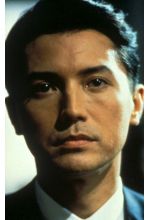 Джон Лоун