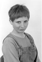 Тиина Ребане