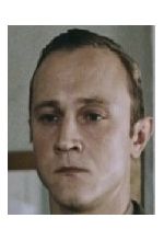 Сергей Александров