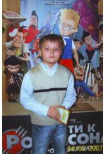 Денис Зубарев