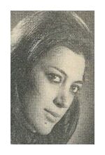 Дина Конста