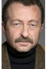 Эркан Джан