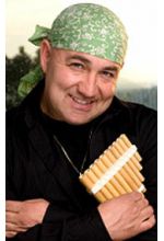 Саджама