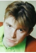 Юрий Купавых