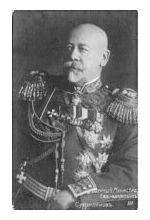Владимир Сухомлинов
