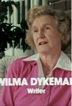 Уильма Дайкман