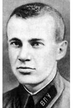 Владимир Яковенко