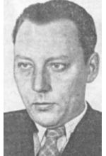 Эдуард Фикер