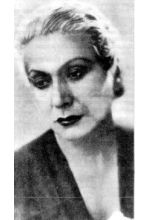 Маргарита Ширгу