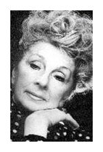 Вера Ершова