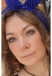 Елена Отрепьева