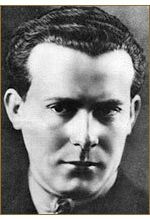 Евгений Шнейдер