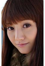 Rei Mizuna