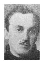 Владимир Цырлин