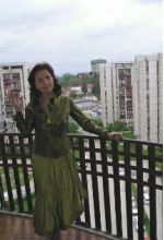Мариана Пойар