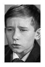 Боря Семеров