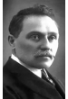 Уираго