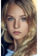 Amelie Lammers