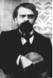 Франциско Таррега