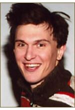 Андрей Гринев