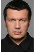Владимир Соловьев