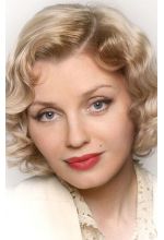 Ирина Ефремова