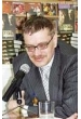Александр Бушков